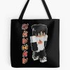 Sapnap Lovers Tote Bag Official Cow Anime Merch