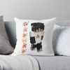 Sapnap Lovers Throw Pillow Official Cow Anime Merch